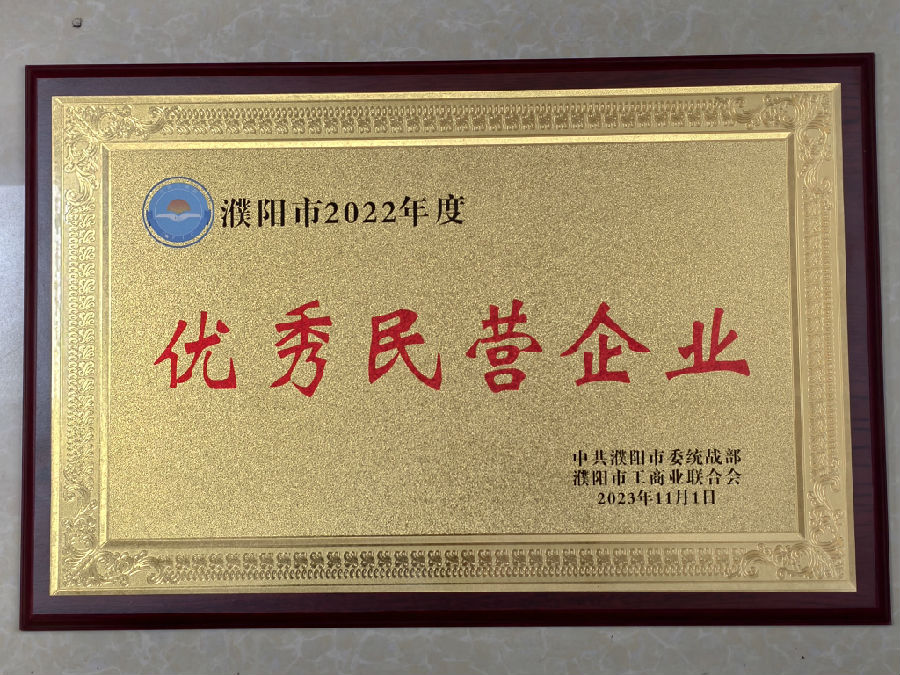 ����2022���***��I(y��ng)��I(y��)