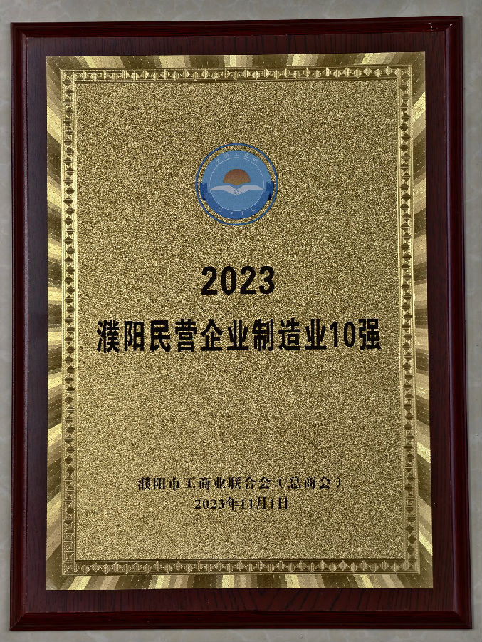 2023�������I(y��ng)��I(y��)����I(y��)10��(qi��ng)