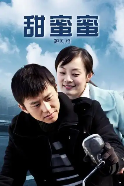 窗边一隅的静默时光